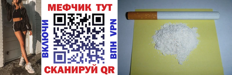 Какие есть наркотики Дальнереченск Вейп ТГК Бошки Шишки Мефедрон ГАШ СОЛЬ АМФЕТАМИН