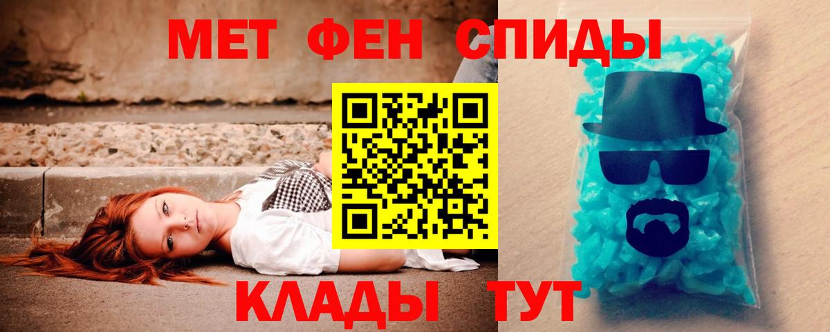 Дальнереченск  kraken ссылки  Amphetamine  Вход с VPN  АМФЕТАМИН 98% 