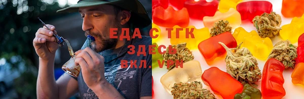 марки nbome Вяземский
