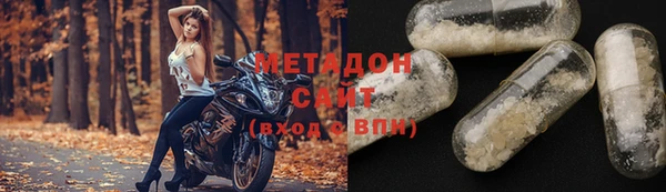 прущая мука Вязьма