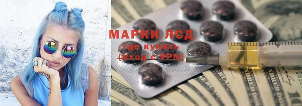 амф Вязники