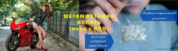 гидропоника Магадан