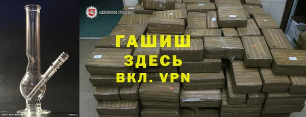 амф Вязники