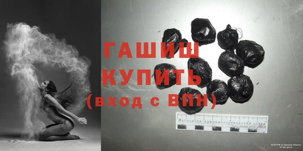 амф Вязники