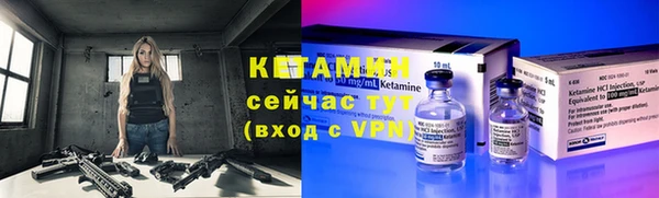 каннабис Магас