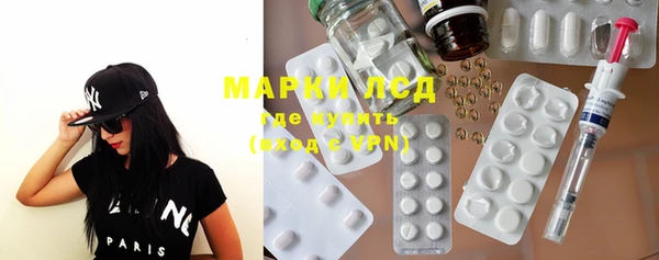 прущая мука Вязьма