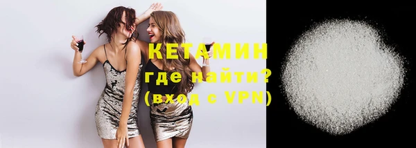 таблы Горнозаводск