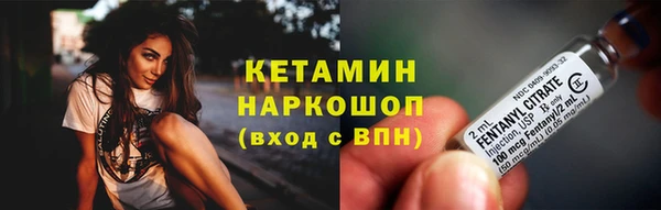 стаф Бабаево