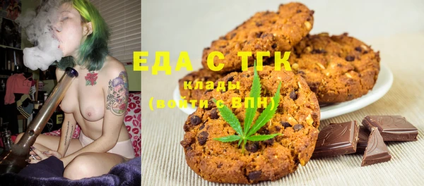 амф Вязники
