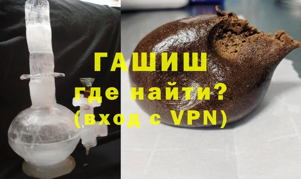 марки nbome Вяземский