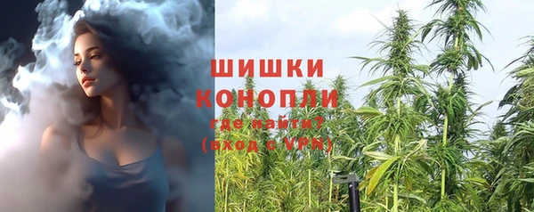 прущая мука Вязьма