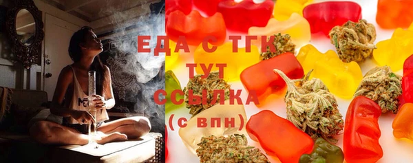 амф Вязники