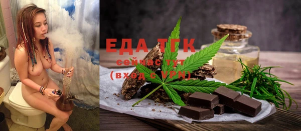 кокаин VHQ Майский