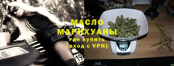 гидропоника Магадан