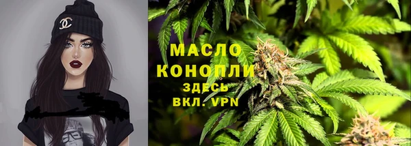 экстази Горняк