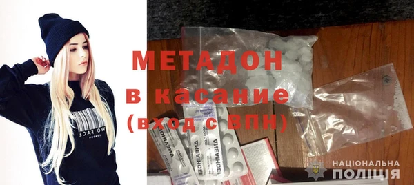 прущая мука Вязьма