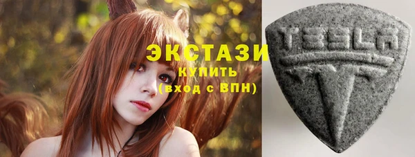 гидропоника Магадан