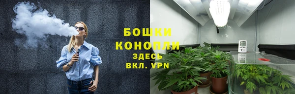 амф Вязники