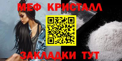 марихуана Гатчина