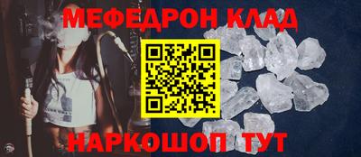 ECSTASY Гай