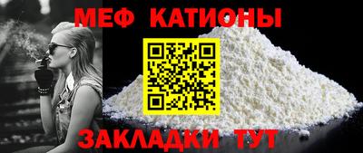 ГАЛЛЮЦИНОГЕННЫЕ ГРИБЫ Гагарин