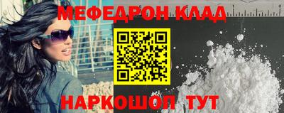 ECSTASY Гай
