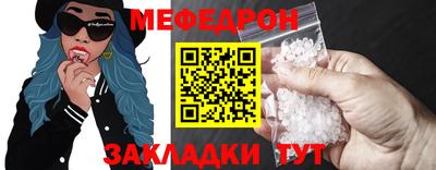 ECSTASY Гай
