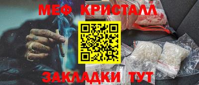 ECSTASY Гай