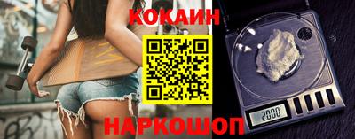марихуана Гатчина