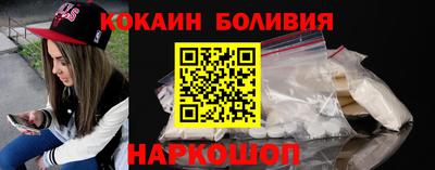 ГАЛЛЮЦИНОГЕННЫЕ ГРИБЫ Гагарин