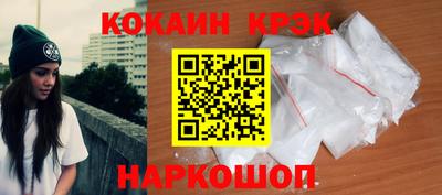 ГАЛЛЮЦИНОГЕННЫЕ ГРИБЫ Гагарин