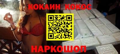ГАЛЛЮЦИНОГЕННЫЕ ГРИБЫ Гагарин
