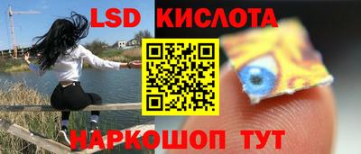 ГАЛЛЮЦИНОГЕННЫЕ ГРИБЫ Гагарин