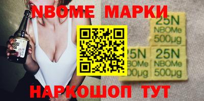марихуана Гатчина