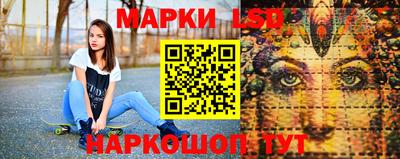 ГАЛЛЮЦИНОГЕННЫЕ ГРИБЫ Гагарин