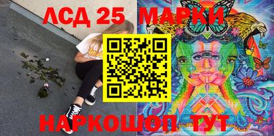 марихуана Гатчина