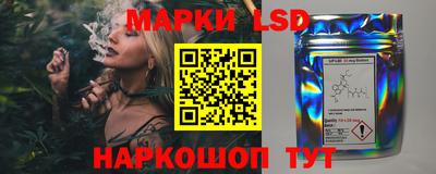ГАЛЛЮЦИНОГЕННЫЕ ГРИБЫ Гагарин