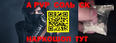 ГАЛЛЮЦИНОГЕННЫЕ ГРИБЫ Гагарин
