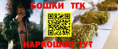 ГАЛЛЮЦИНОГЕННЫЕ ГРИБЫ Гагарин