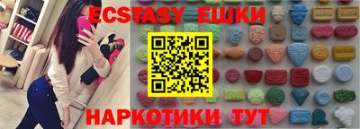 ГАЛЛЮЦИНОГЕННЫЕ ГРИБЫ Гагарин