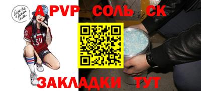 ECSTASY Гай