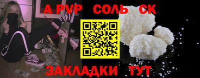марихуана Гатчина