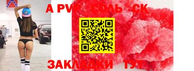 марихуана Гатчина