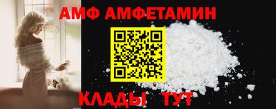 ГАЛЛЮЦИНОГЕННЫЕ ГРИБЫ Гагарин