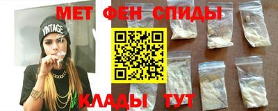 марихуана Гатчина