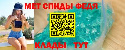 ГАЛЛЮЦИНОГЕННЫЕ ГРИБЫ Гагарин