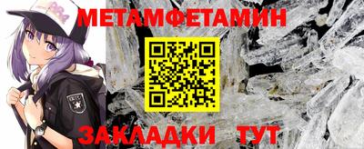 ECSTASY Гай
