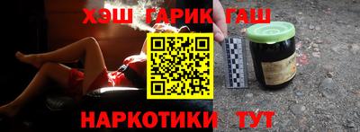 ECSTASY Гай