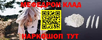 ECSTASY Гай