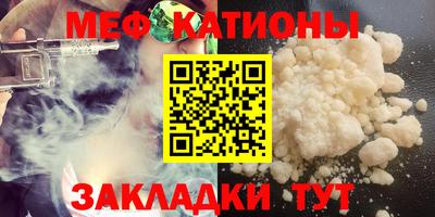 марихуана Гатчина
